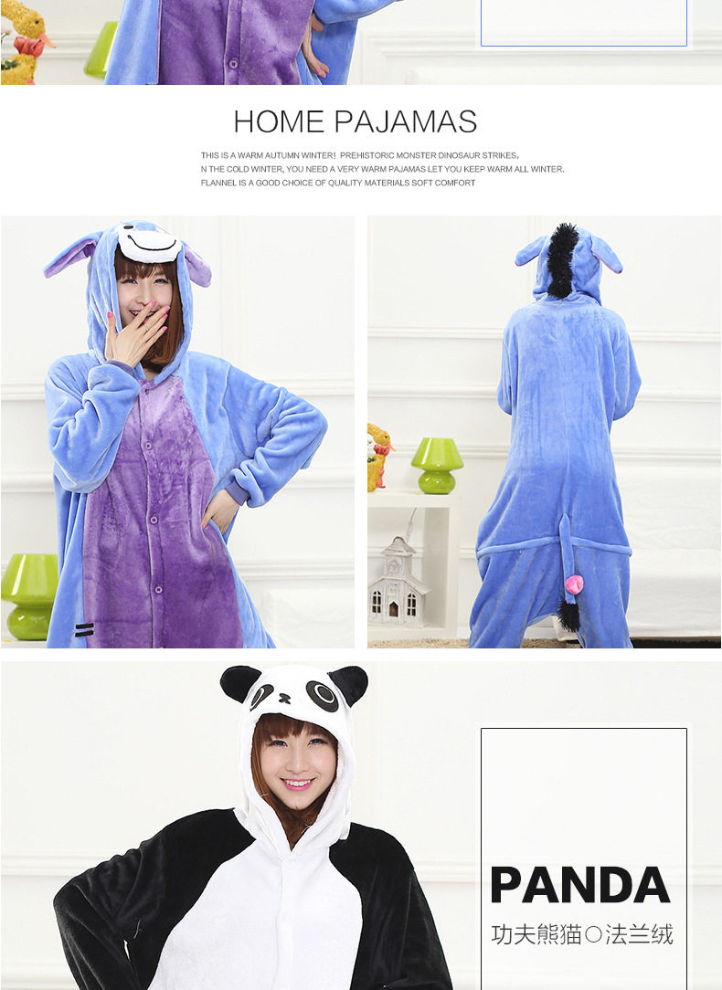 Peignoir jeunesse AIBC - Ref 598868 Image 20