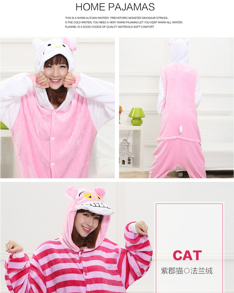 Peignoir jeunesse AIBC - Ref 598868 Image 51