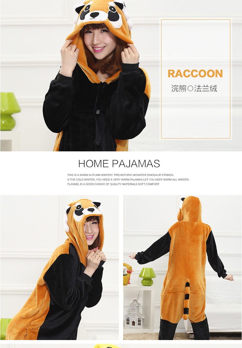 Peignoir jeunesse AIBC - Ref 598868 Image 47