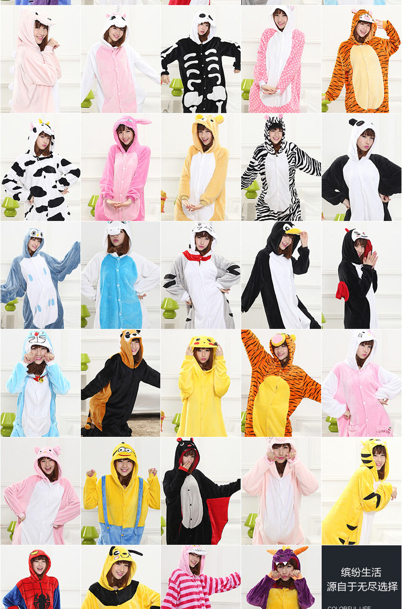 Peignoir jeunesse AIBC - Ref 598868 Image 11