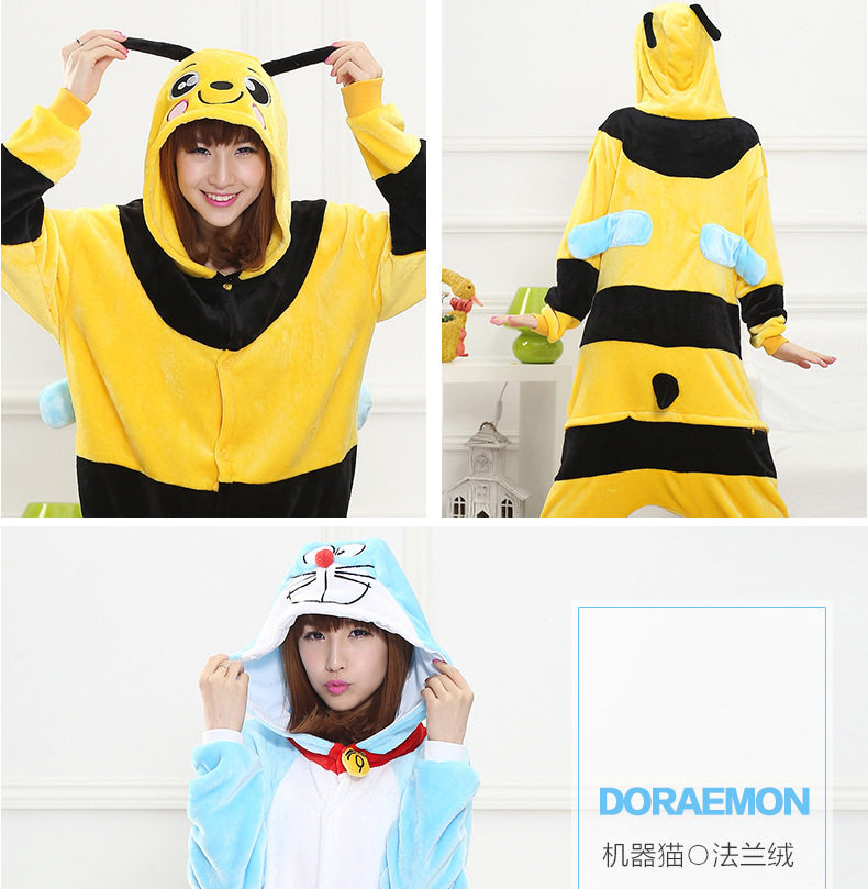 Peignoir jeunesse AIBC - Ref 598868 Image 45