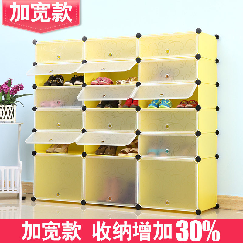 �����ֶ������Ь��161021-002X