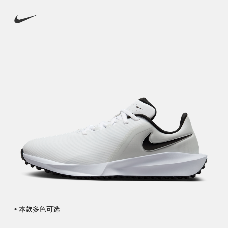 Nike Genuine Infinity g Men's and Women's Golf Shoes, Rain-Proof, Autumn and Summer, Lightweight for Couples, Fn0565
