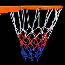 Standard basketball net thickened basketball frame net basket net competition basketball net pocket thickened blue basketball net