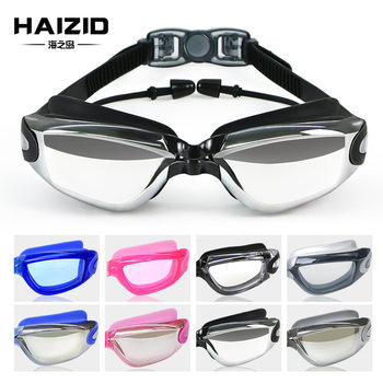 Haizid electroplating high definition unisex children