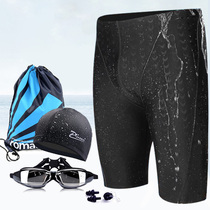  Hot spring swimming trunks mens five-point imitation shark skin professional quick-drying mens boxer plus size swimming trunks swimming cap goggles set