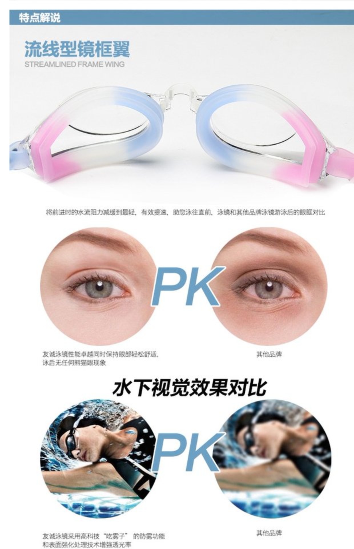 Kính râm chính hãng LZZ nữ unisex chống sương mù chống thấm nước nhiều màu tùy chọn kính bơi độ nét cao - Goggles kính bơi thi đấu