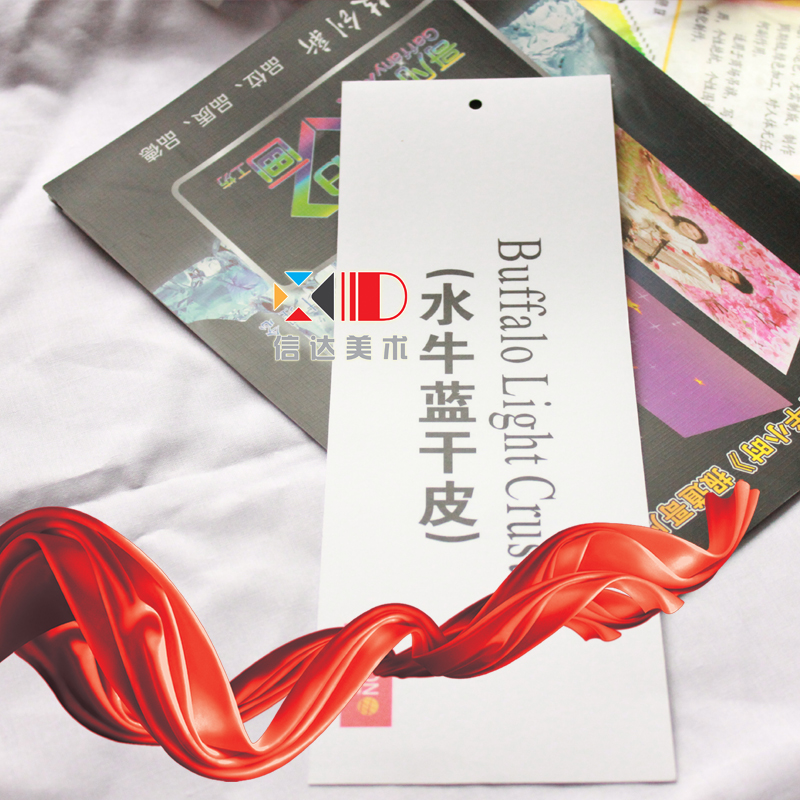 Digital fast printing promotional color page color printing 200G coated paper A4 color printing perforated laminating