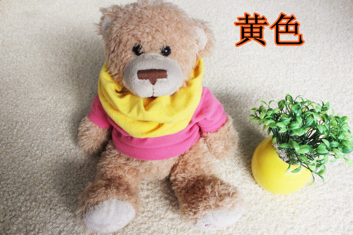 Foulard enfant - Ref 2139061 Image 39