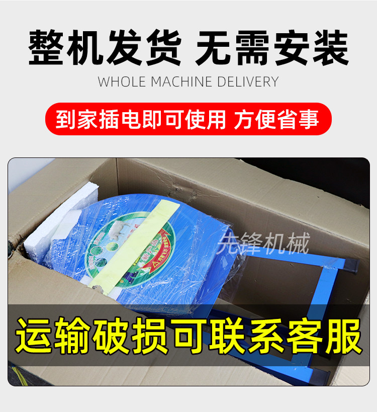 Сено резак 家用养殖电动切草机铡草粉碎机猪草机牛羊养殖小型青储饲料碎草机