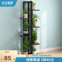 Green dill fleshy multi-layer flower rack Living room bedroom flower rack Household indoor Wrought iron balcony flower pot flower rack storage rack