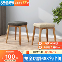 Solid wood low stool Household stool Fashion creative small bench Living room small chair Sofa stool Fabric shoe stool