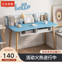 Students learn desk bookshelf combination childrens writing desk simple home bedroom table rental corner computer desk