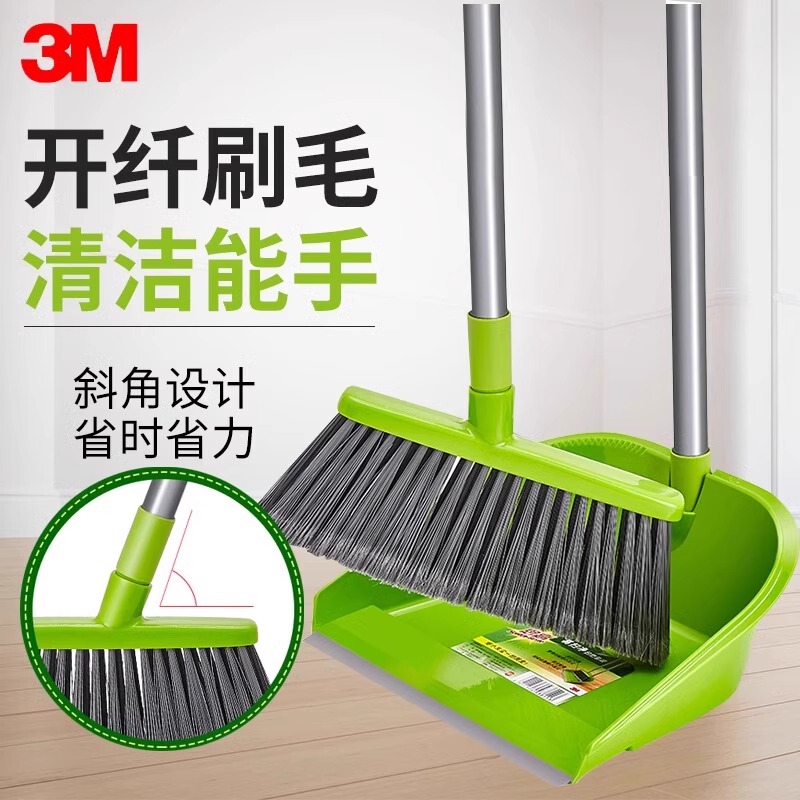 3m Scotch-Brite Broom and Dustpan Set for Home Cleaning, Soft Bristle Broom with Dustpan and Toothed Scraper for Dust and Hair