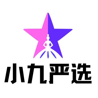 玖玖化妆品企业店的LOGO