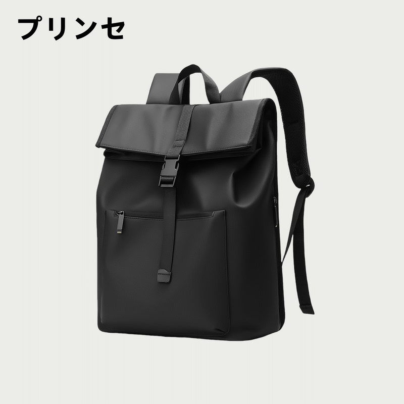 [Same Style as Xiao Zhan] Men's Mountaineering Backpack 2026 Business Casual Travel Computer Bag Backpack Commuter School Bag