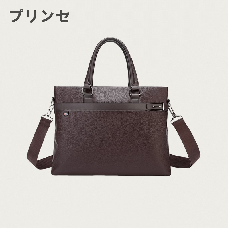 Japanese Preni Hand-Held Crossbody Computer Bag 2026 New Model Business Travel Office Laptop Briefcase