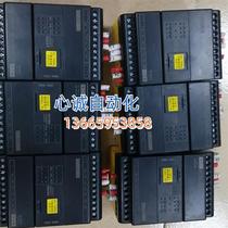 Bargaining FATEK Yonghong PLC B1-10MR2-D24 can charge a new price