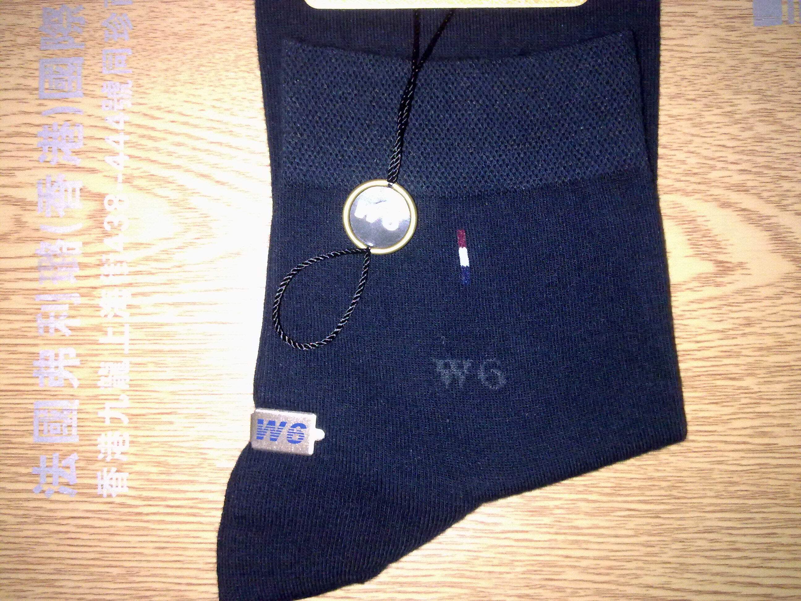 Chaussettes - collants W2012 - Ref 762490 Image 11