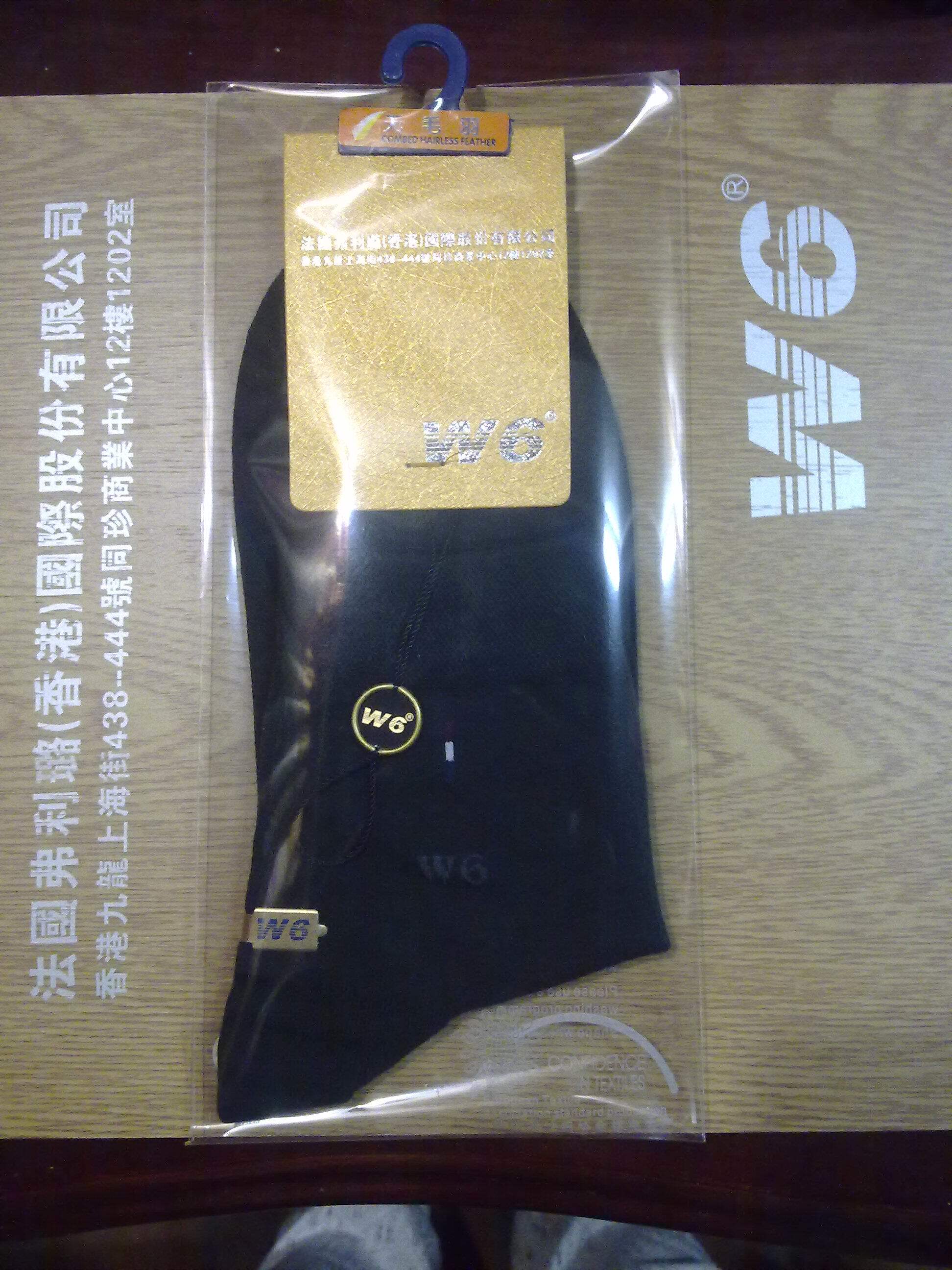 Chaussettes - collants W2012 - Ref 762490 Image 7