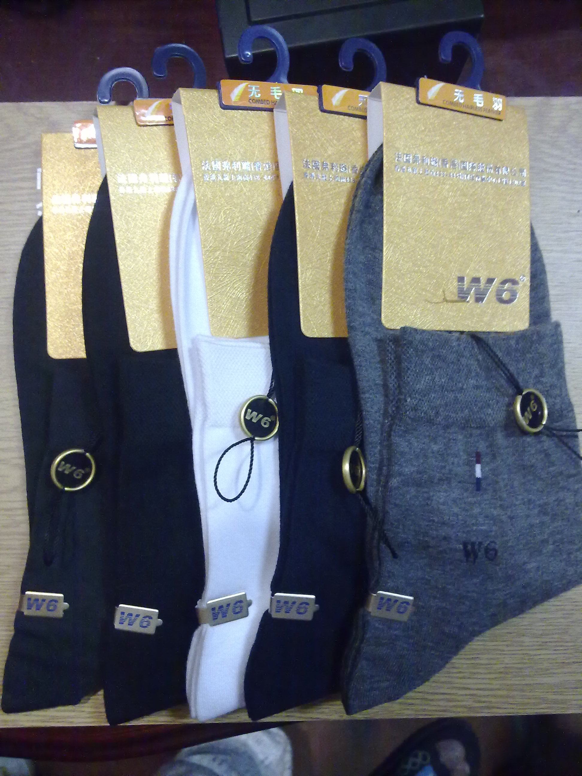 Chaussettes - collants W2012 - Ref 762490 Image 17