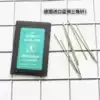 Germany Blue Lion imported hand needle Leather special hand needle Hand sewing needle Triangle needle