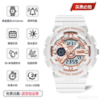 Bai Meijin [Спортивный браслет+грузовой страховка+5 -моя гарантия]