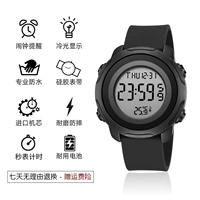 Черная раковина и белая машина [браслет доставки+страхование грузовых перевозок+5 -моя гарантия]