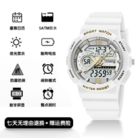 Tombber-bai Meijin [браслет доставки+страхование грузовых перевозок+5-летняя гарантия]