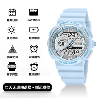 Small-Smog Blue [браслет доставки+страхование грузовых перевозок+5-летняя гарантия]