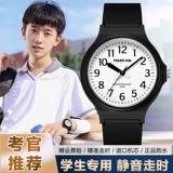 Брендовые японские черные часы, водонепроницаемые ретро мужские часы подходит для мужчин и женщин для влюбленных, простой и элегантный дизайн, в корейском стиле