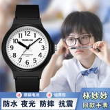 Брендовые японские черные часы, водонепроницаемые ретро мужские часы подходит для мужчин и женщин для влюбленных, простой и элегантный дизайн, в корейском стиле