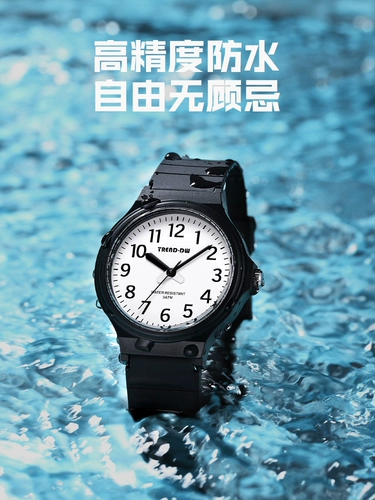 Мужские кварцевые часы, простой и элегантный дизайн, для средней школы, японские и корейские