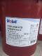 Mobil gear oil 600XP150 No. 68 100 220 320 460 680 super elevator gear oil 18L