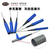 Tyk's What Mushroom Nail Nail Tire Plam