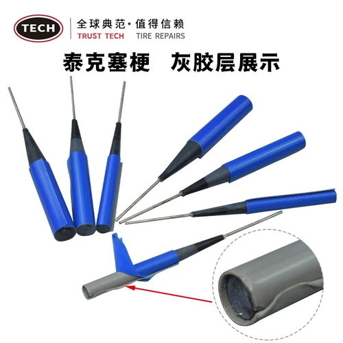 Tyk's What Mushroom Nail Nail Tire Plam