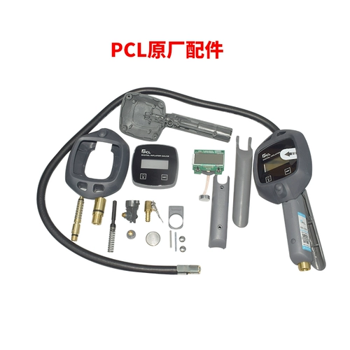 Британские PCL оригинальные аксессуары