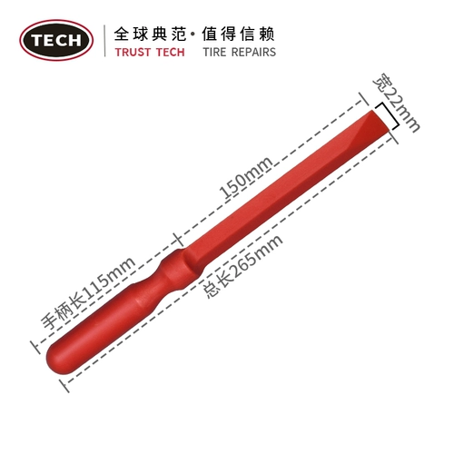 Tektronix нейлоновый модернизированный балансировочный блок, липкий блок, лезвие, инструмент для удаления балансировочного блока автомобильных шин, скребок для удаления клея