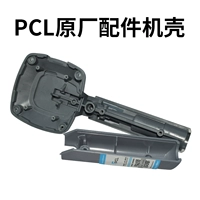 Номер PCL Отображение таблица исходная внешняя оболочка