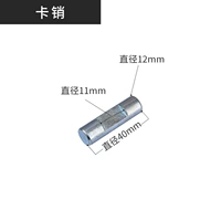 Продажа насосной карты