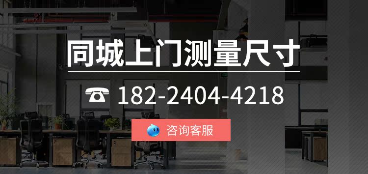 Ghế Boss Ghế máy tính Ghế xoay Nâng Da giả Văn phòng Ghế Nhân viên Ghế tựa lưng Nội thất văn phòng