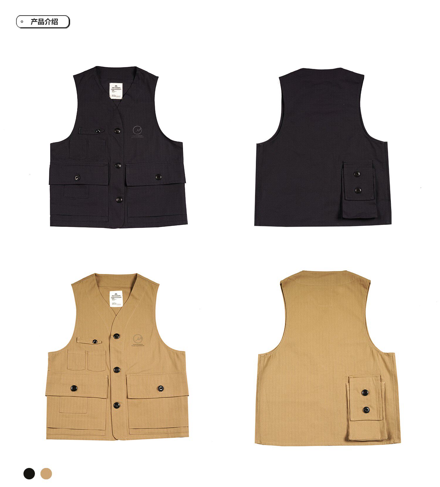 RLRM |ヘリンボーン機能マルチポケットツーリングベスト/アメリカン