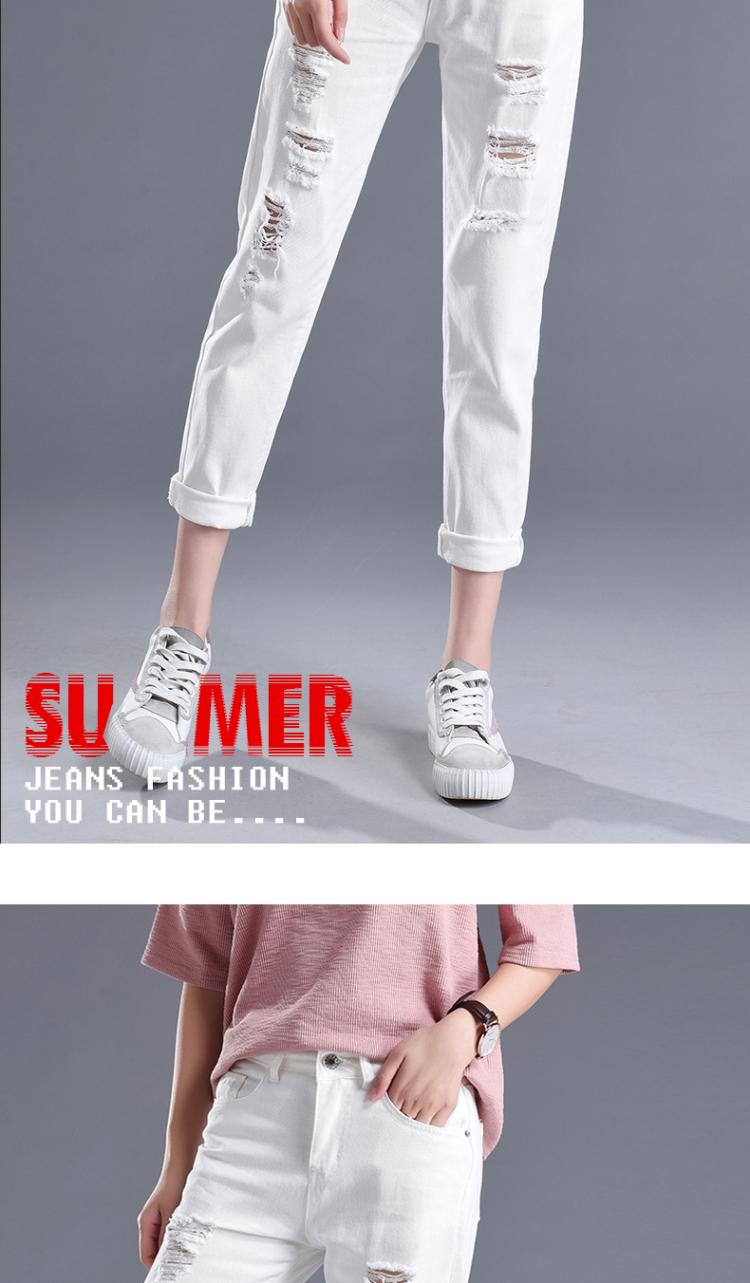 Quần jeans rách lỗ chín quần xuân hè 2019 nữ mới làn sóng Hàn Quốc bf hoang dã cao eo rộng quần dài - Quần jean quần jean nữ