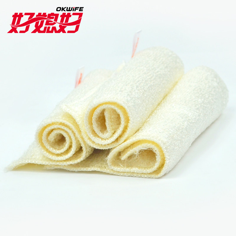 Good daughter-in-law thickened ultrafine bamboo fiber non-stick oil dishwashing cloth rag Kitchen absorbent cleaning cloth rag 3 sets