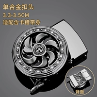 【Автоматический вычет транспорта -g-】