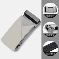 【Текстура металлическая пряжка головка a】