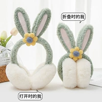 【Стиль белого складывания】 -xing dailu подходит для 8 лет и взрослых