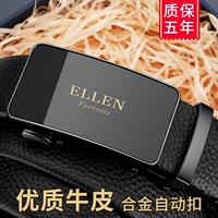 [Автоматический вычет горячих продаж -Р-]