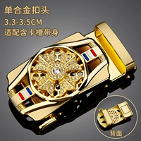 [Автоматический вычет транспортных денег -a-]