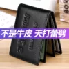 Товары от ellenfantasia旗舰店